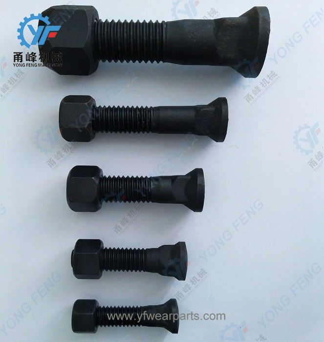 Plow Bolt 4F3647 and Nut 1F7958